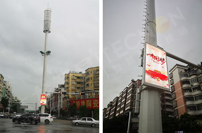 led燈桿屏|智慧燈桿屏|led廣告機(jī)|智慧路燈屏|戶外LED廣告機(jī)|燈桿屏|智慧燈桿|智慧路燈
