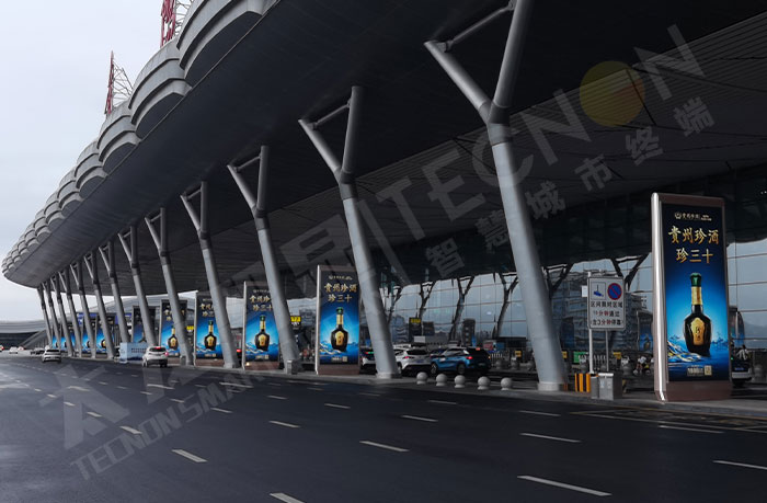 戶外LED廣告機推動廣告行業(yè)數(shù)字化轉(zhuǎn)型