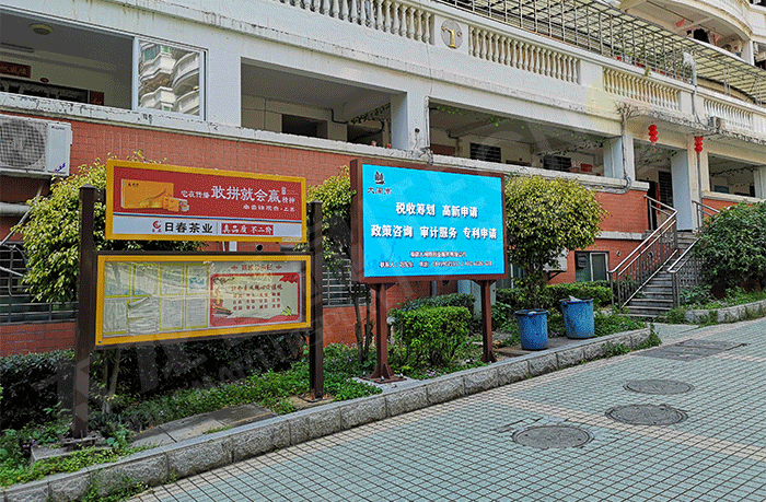 戶外LED廣告機遠程實時更新功能應(yīng)用